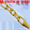 限量低價(jià)銷售的繩頭鏈，繩頭鏈報(bào)價(jià)詳情