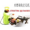 三相電動鋼軌鉆孔機(jī)，三相電動鋼軌鉆孔機(jī)廠家直銷