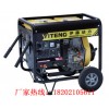 野外干活用柴油發(fā)電機(jī)電焊機(jī)一體機(jī)