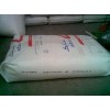 供應LLDPE:DFDA-9020、DFDA-9030