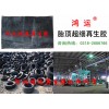 高指標(biāo)超細(xì)輪胎胎頂再生膠生產(chǎn)的擠出型橡膠制品