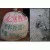 騰達生產(chǎn)聚氯乙烯膠泥