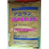 供應塑膠原料PA66 CM3004V0 CM3004-V0