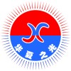 防水涂料技術(彩色，高彈）