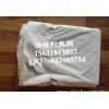 PTFE過(guò)濾網(wǎng)報(bào)價(jià)-化工廠液體過(guò)濾專(zhuān)用四氟網(wǎng)廠家直銷(xiāo)
