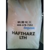 贏創(chuàng)德固賽環(huán)保型附著力促進(jìn)樹(shù)脂  LTH