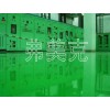 中國(guó)發(fā)展低碳經(jīng)濟(jì) 消除霧霾任重道遠(yuǎn)