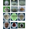 寧波高轉(zhuǎn)速軸承潤(rùn)滑脂