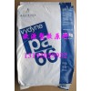 供應(yīng)食品級(jí)PA66美國首諾21SPC 純尼龍