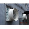 工業(yè)排風(fēng)機