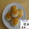 乙酰化二淀粉磷酸酯國內(nèi)添加標準