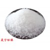 含油污水處理聚丙烯酰胺