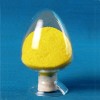 廠家低價供應(yīng)CAS號:53839-71-7維胺酯
