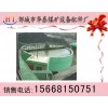 中心傳動攪拌濃縮機