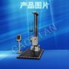 產(chǎn)品落下試驗機
