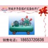 空氣壓縮機，3立方，6立方