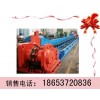 SGB420/30T刮板機(jī)  質(zhì)優(yōu)價(jià)廉