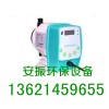 newdose加藥計(jì)量泵DFD-15-03-X自動(dòng)添加泵