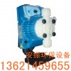 SEKO賽高TEKNAEVO系列AKS603自動(dòng)加藥泵