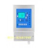 安防產(chǎn)品直銷“汽油氣體報(bào)警器”氣體檢測儀