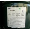 供應(yīng)聚丁烯PB 2400管道料