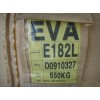 ★供應(yīng)EVAE182L進口原料