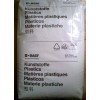 PA66 A3EG7.供應(yīng)PA66 A3EG7 PA66塑料