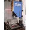 海淀散熱器焊接機，海淀銷售散熱器焊接機