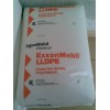 LLDPE (線性聚乙烯)