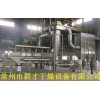 群才主推：HPMC纖維素干燥機(jī)，HPMC纖維素烘干機(jī)
