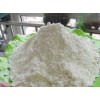 供應二甲基-β-丙酸噻亭DMPT，水產誘食劑