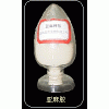 供應(yīng)亞麻籽膠|亞麻籽膠廠家|亞麻籽膠價格