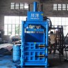 長(zhǎng)沙廢紙打包機(jī)、長(zhǎng)沙塑料打包機(jī)、長(zhǎng)沙海棉打包機(jī)、液壓打包機(jī)