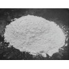 魚精蛋白***鹽供應商電話 魚精蛋白***鹽生產(chǎn)廠家直銷