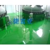 佛山玻璃鋼防腐，環氧地坪漆，老品牌捷富亞防腐漆