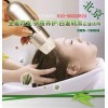 頭皮檢測(cè)儀（適用于生發(fā)、生發(fā)、防脫養(yǎng)護(hù)企業(yè)使用）