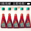 洛陽廠家供應(yīng)LYWS小瓶裝甲醇添加劑特價促銷