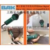 LEISTER同級(jí)別BAK瑞士CH6060熱風(fēng)焊槍