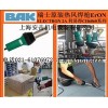 LEISTER同級(jí)別BAK瑞士CH6060熱風(fēng)焊槍ErON