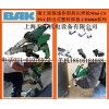 LEISTER同級(jí)別瑞士DOHLE擠出式焊槍Mini CS