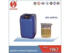 供應(yīng)鎖龍UL水成膜消防泡沫/SFS-AFFF3％泡沫濃縮液