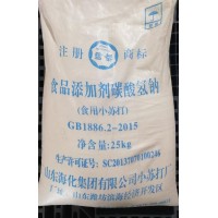小蘇打 ?；√K打 海天小蘇打