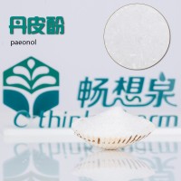 丹皮酚廠家直銷(xiāo)牡丹皮20年生產(chǎn)經(jīng)驗(yàn)芍藥醇牡丹根皮提取物