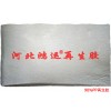 異戊二烯再生膠應(yīng)用在橡膠管中的優(yōu)勢