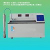 制造商 自動(dòng)真空油脂飽和蒸汽壓測定器 定制廠家