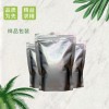 三羥甲基丙烷現(xiàn)貨有售