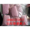 稀土氯化鉺一手供貨商，六水氯化鉺分裝價(jià)格