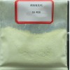 納米三氧化鎢太陽(yáng)能感光薄膜用