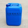 生產4-甲基吲哚，CAS 16096-32-5廠家