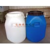 生產4-氯吲哚，CAS 25235-85-2廠家
